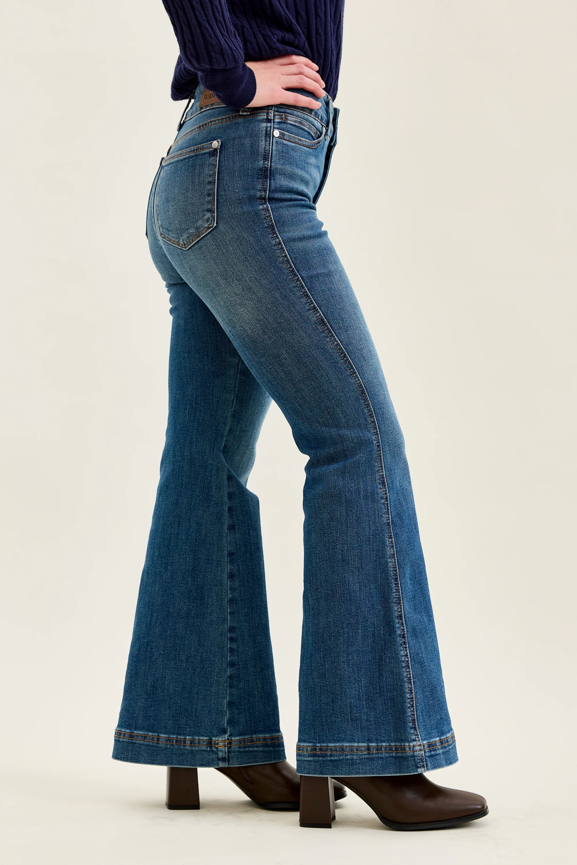 High Waist Flare Denim- PETITE-How Cute is That? Boutique